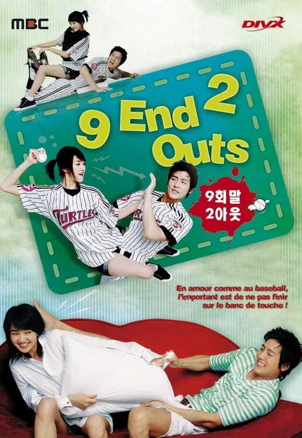 Poster di 9회말 2아웃