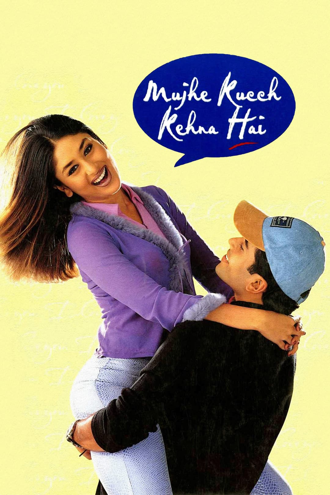 Poster di मुझे कुछ कहना है