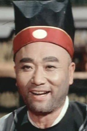 吳可