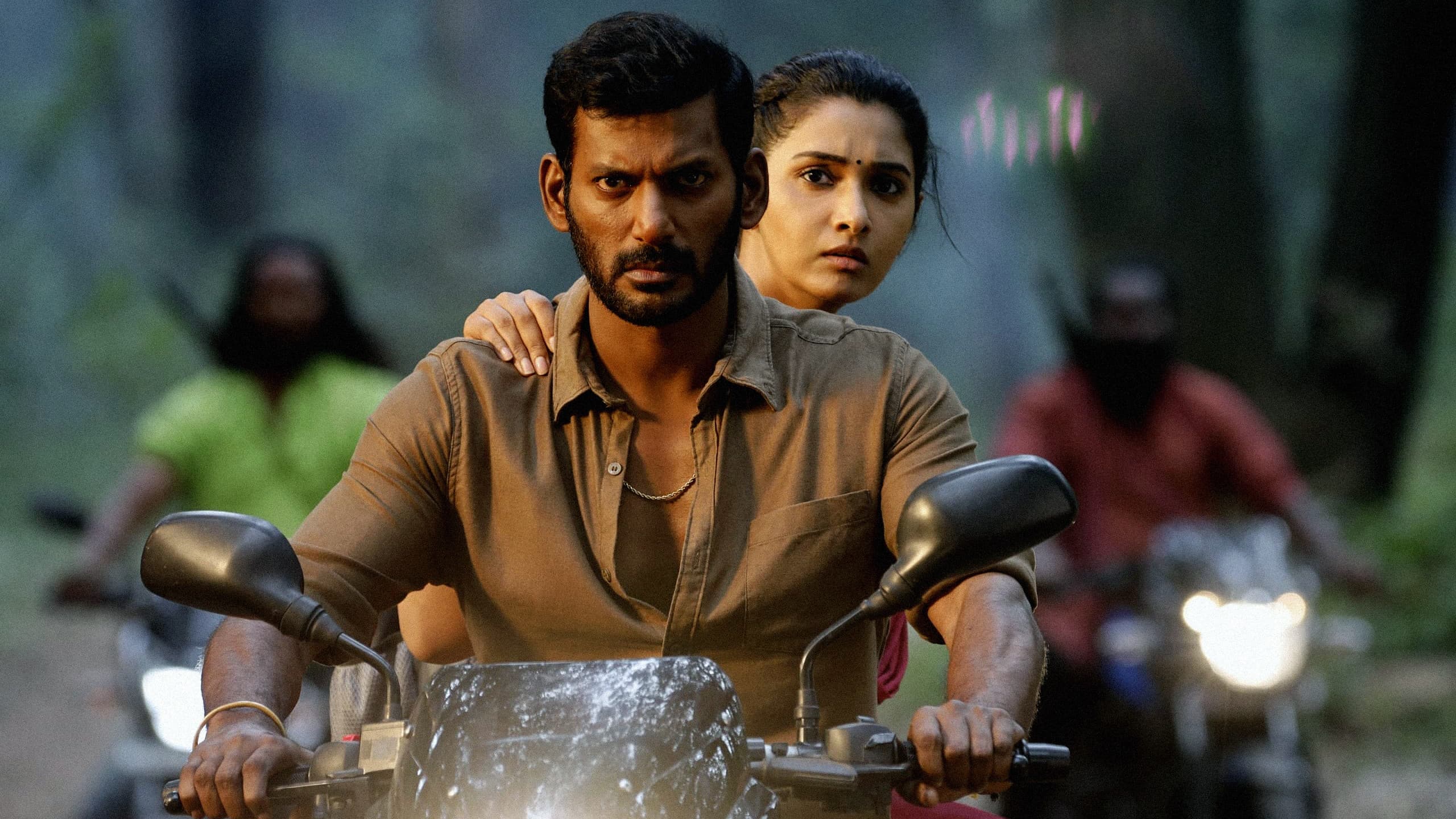 ரத்னம் - immagine
