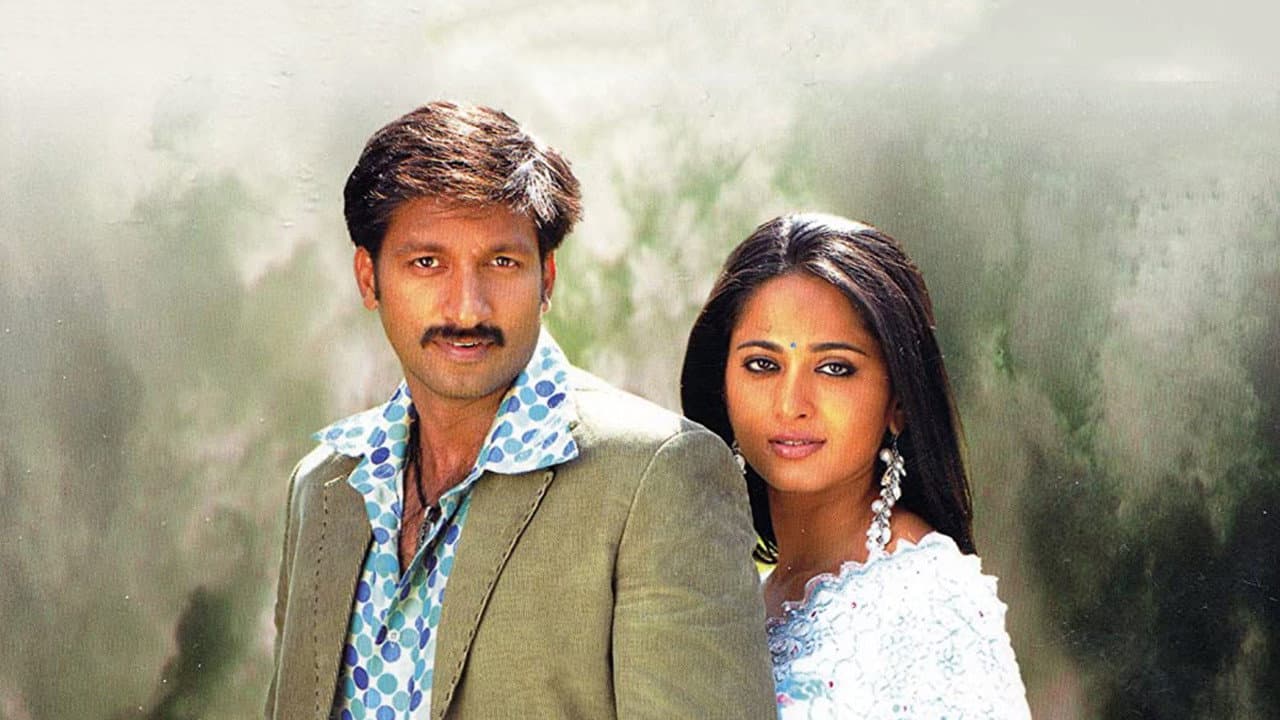 Lakshyam - immagine