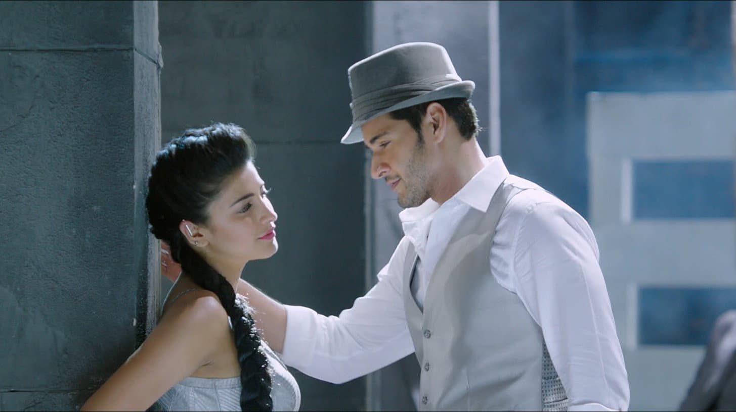 శ్రీమంతుడు - immagine