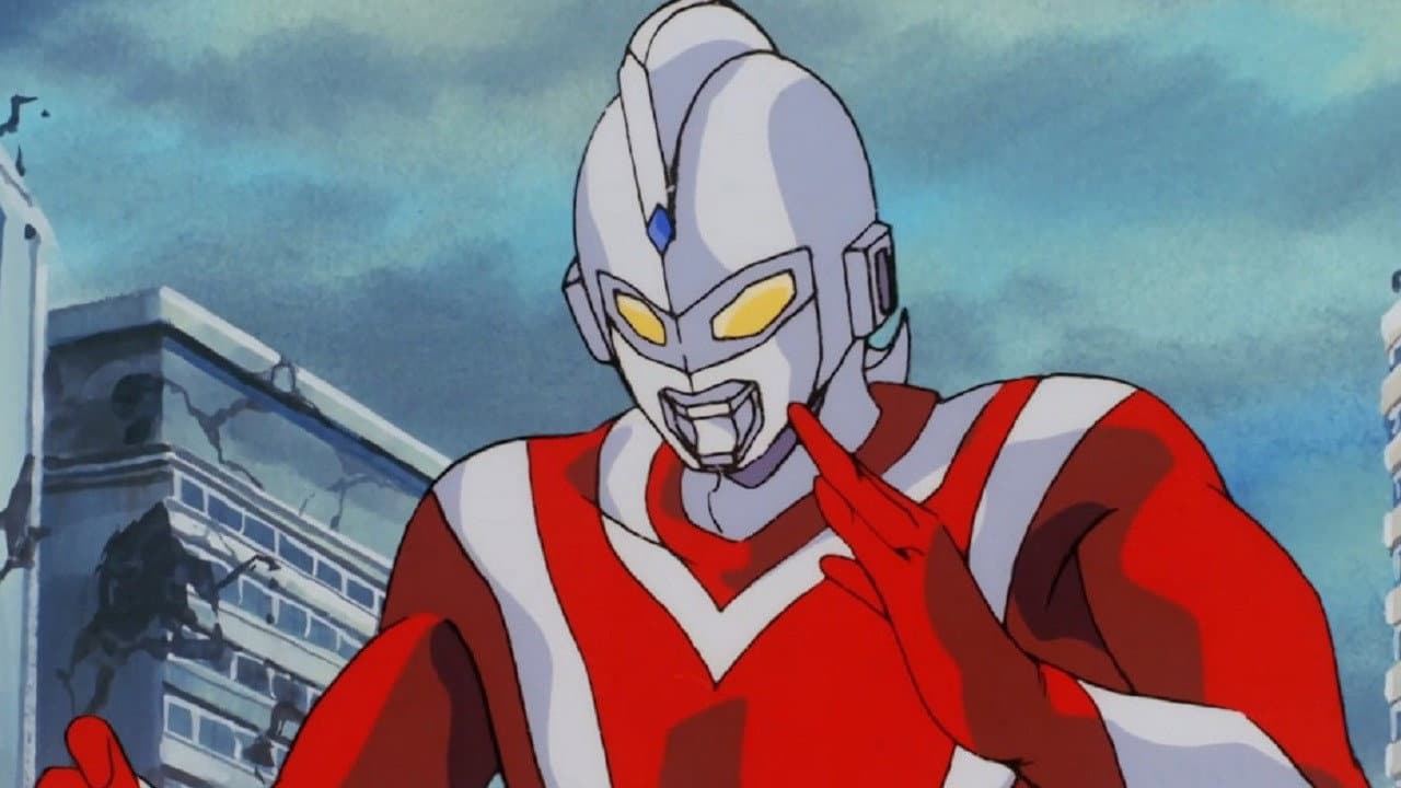 Ultraman: The Adventure Begins - immagine