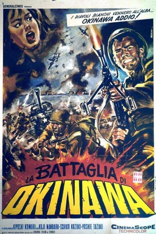 Poster di La battaglia di Okinawa
