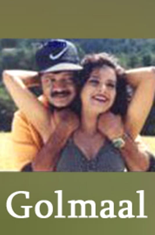 Poster di Golmaal