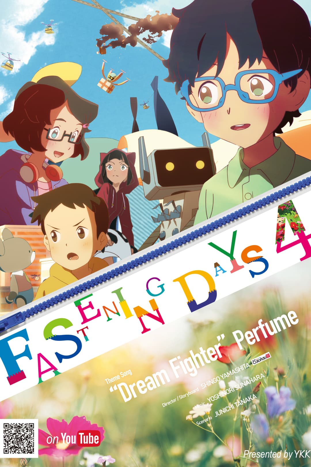 Poster di FASTENING DAYS 4