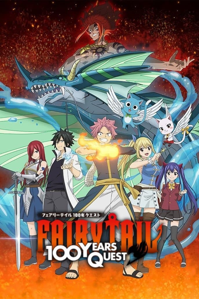 Poster di Fairy Tail: 100 Years Quest