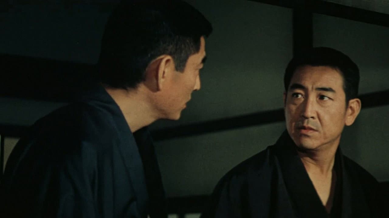 渡世人列伝 - immagine