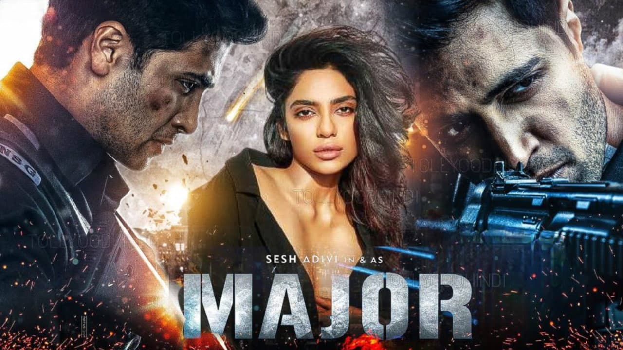 Major - immagine