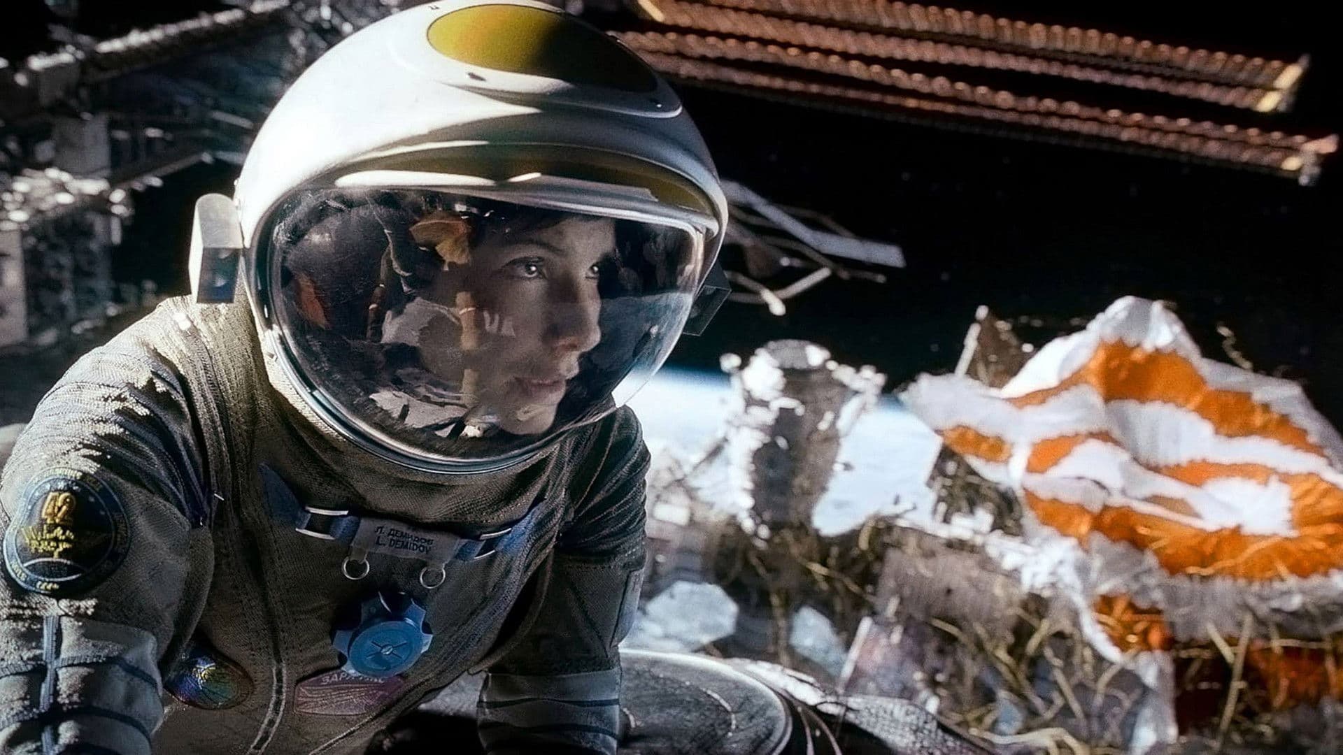 Gravity - immagine