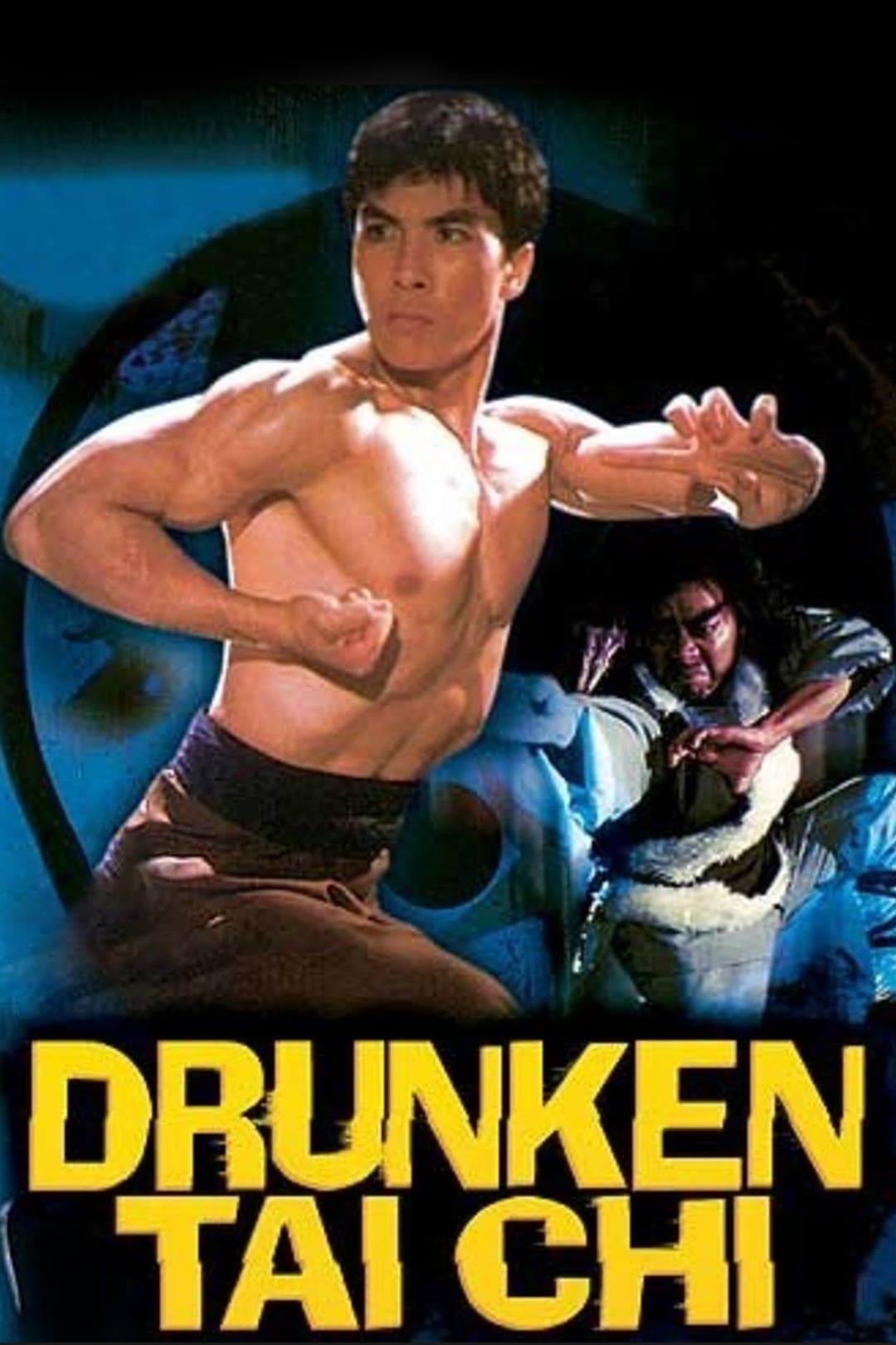 Poster di Drunken Tai Chi