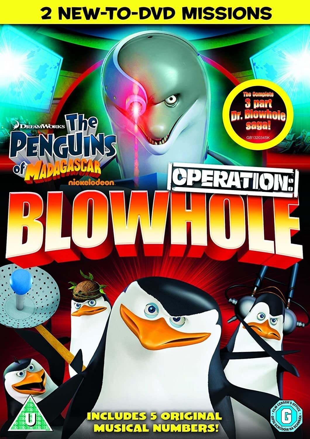 Poster di The Penguins of Madagascar: Operation Blowhole
