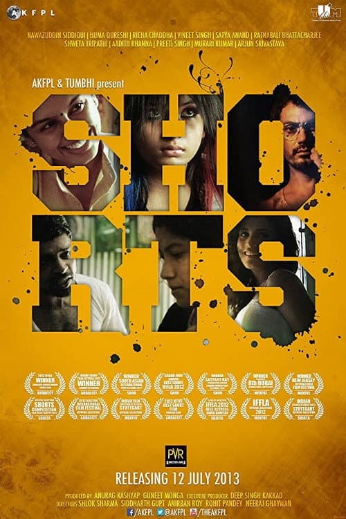 Poster di Shorts