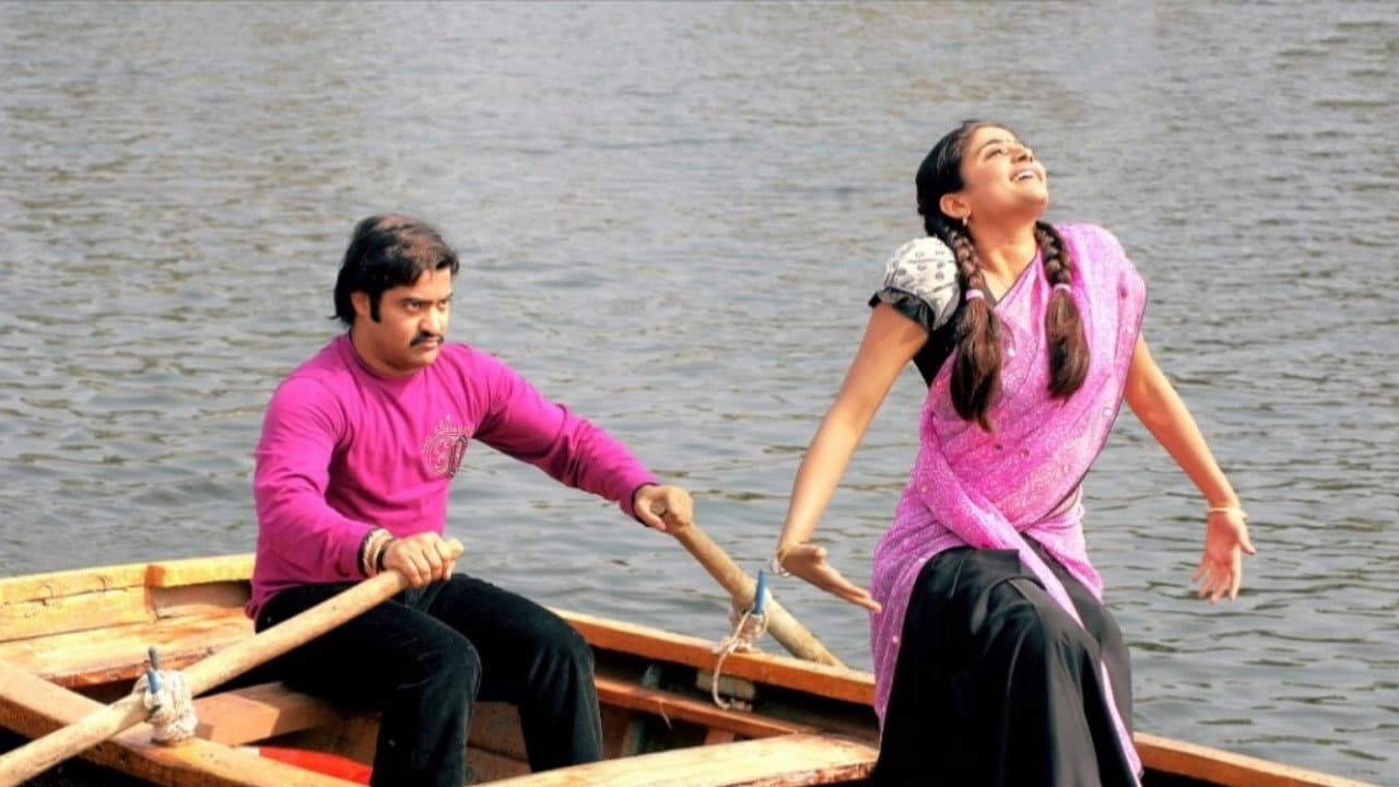 యమదొంగ - immagine