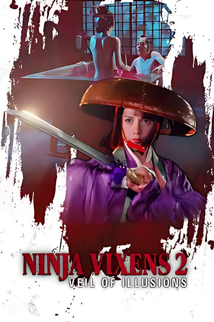 Poster di 女忍かげろう組 弐