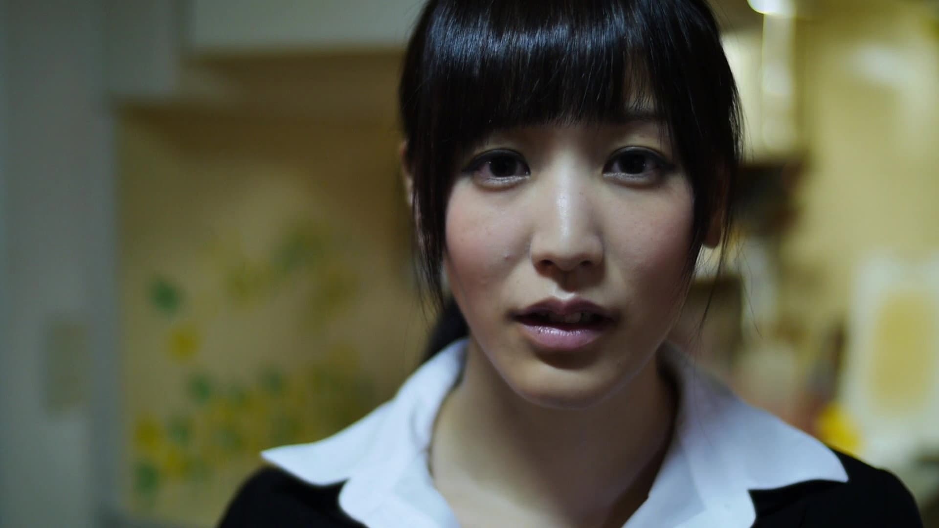 リアルお医者さまごっこ - immagine