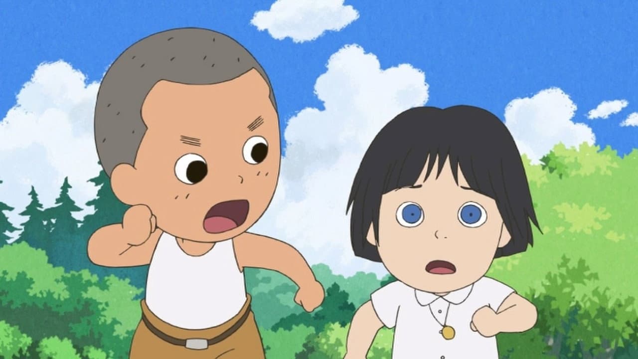 青い瞳の女の子のお話 - immagine