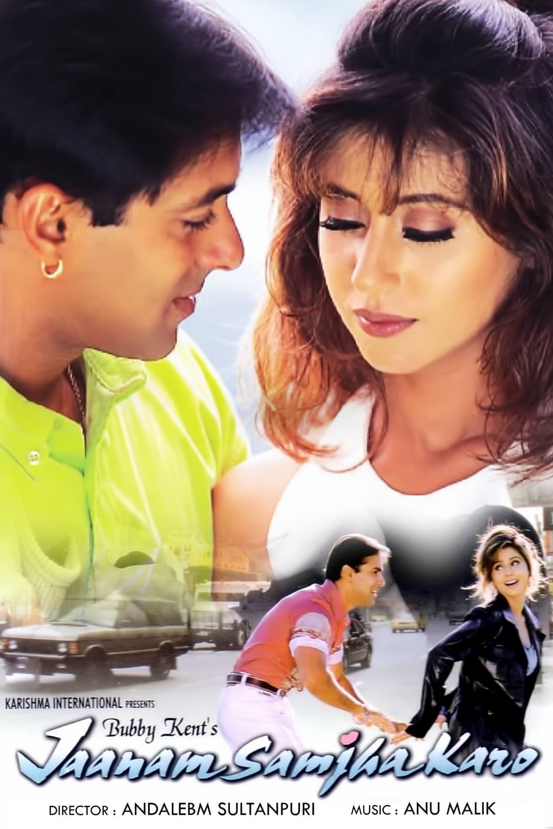 Poster di जानम समझा करो