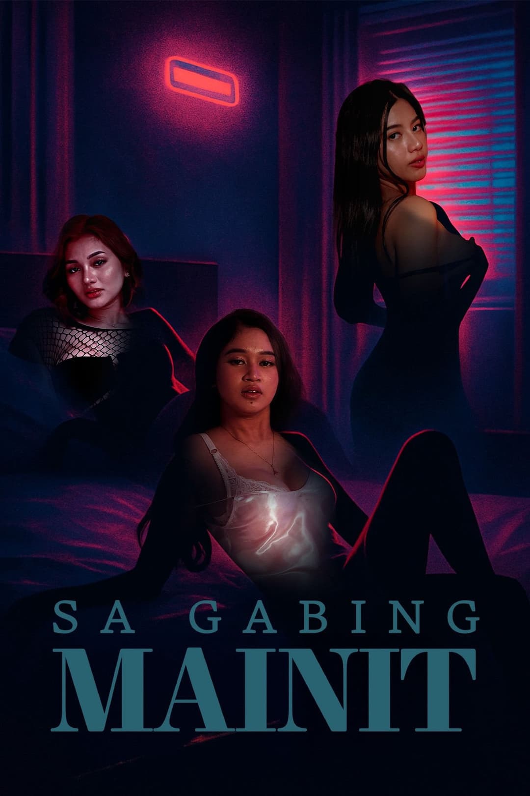 Poster di Sa Gabing Mainit
