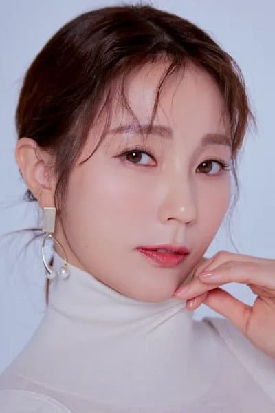 안혜경