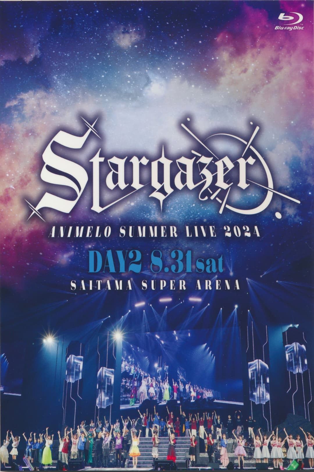 Poster di Animelo Summer Live 2024 -Stargazer- 8/31