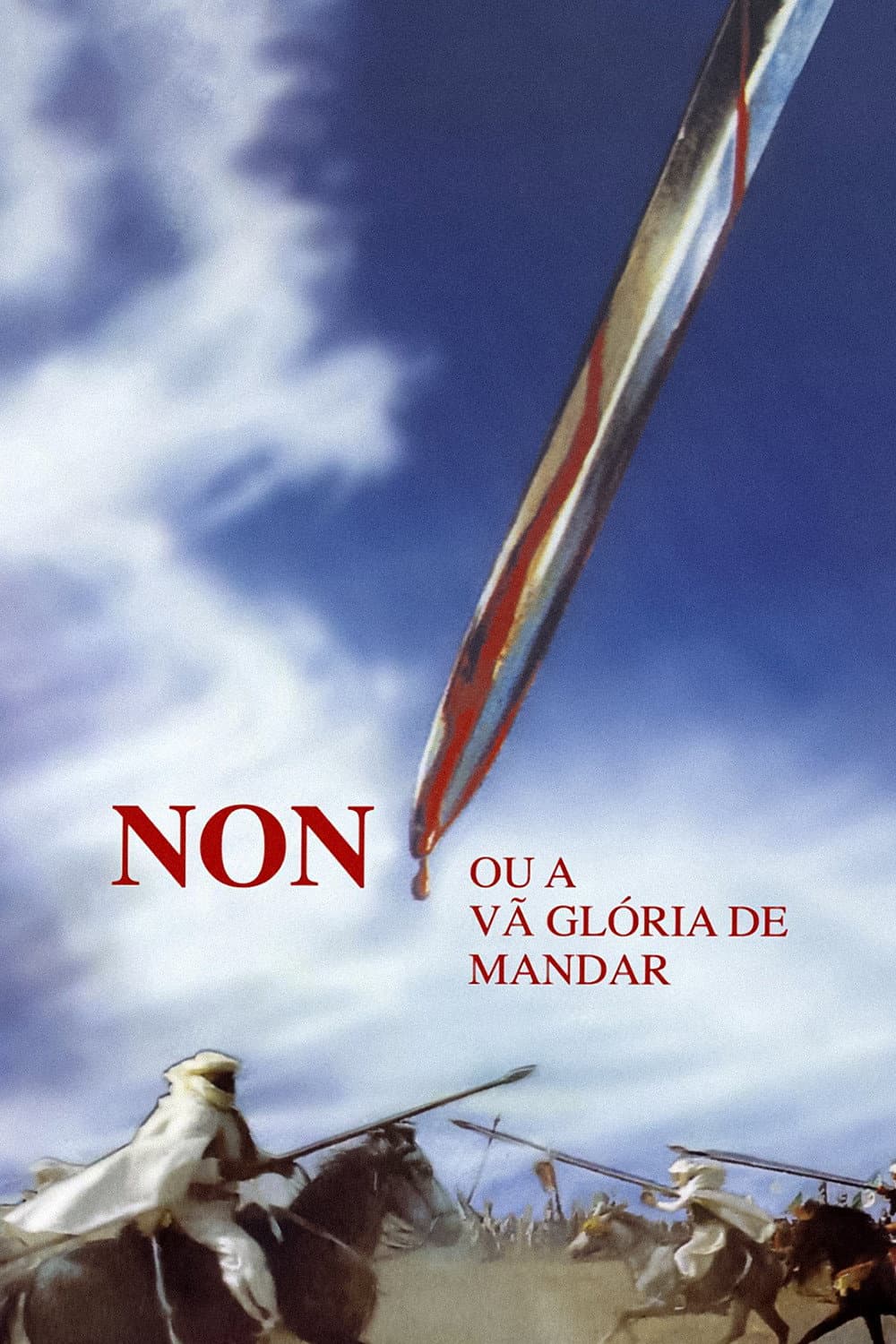Poster di No, la folle gloria del comando