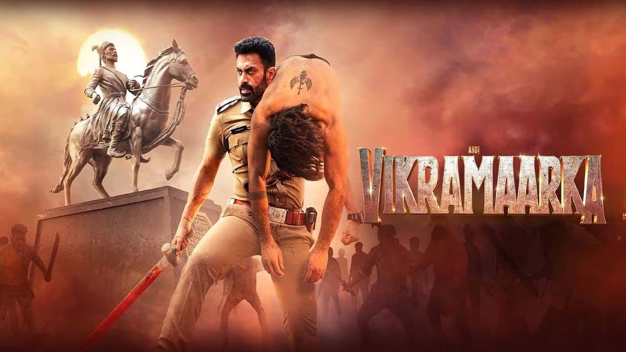 Aho Vikramaarka! - immagine