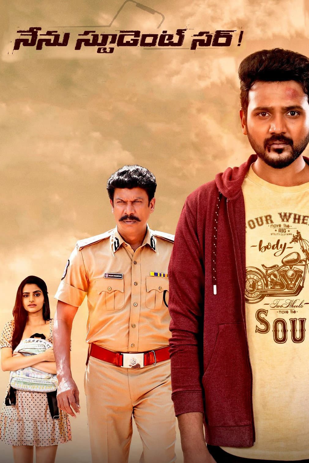 Poster di నేను స్టూడెంట్ స‌ర్‌!