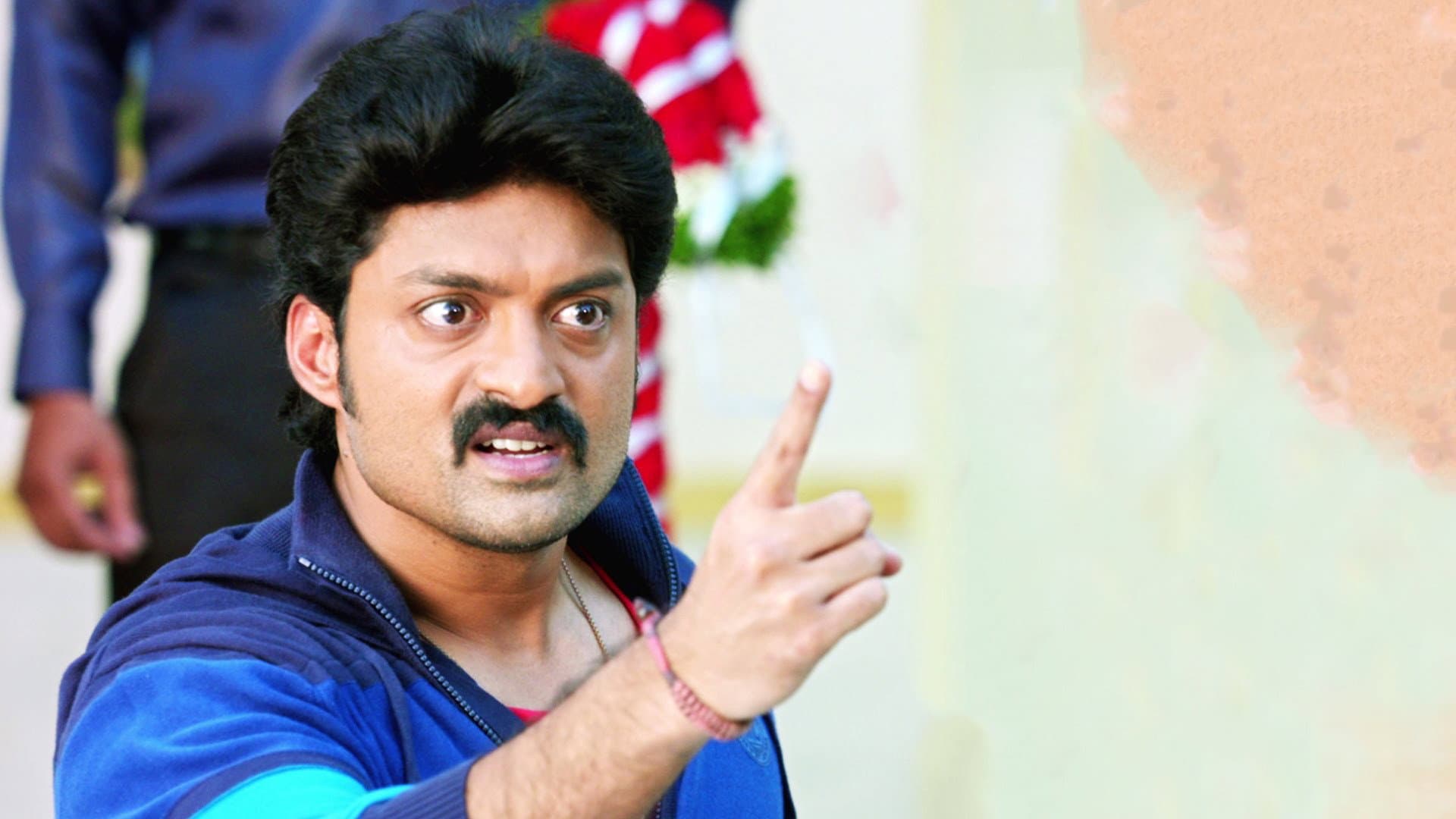 కంచె - immagine