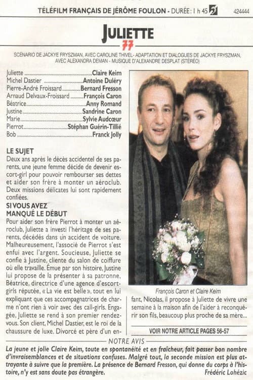 Poster di Juliette