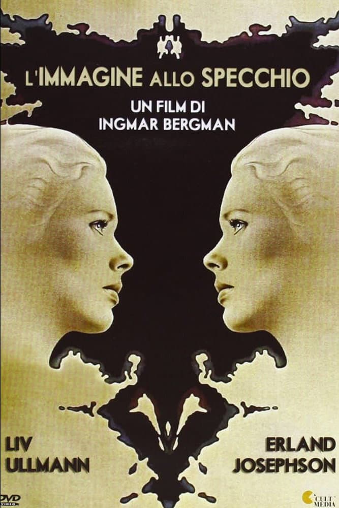 Poster di L'immagine allo specchio