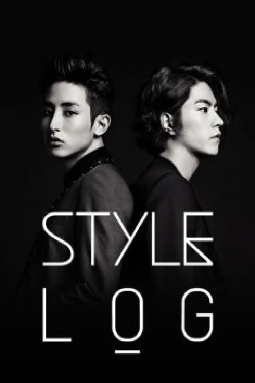 Poster di 스타일 로그