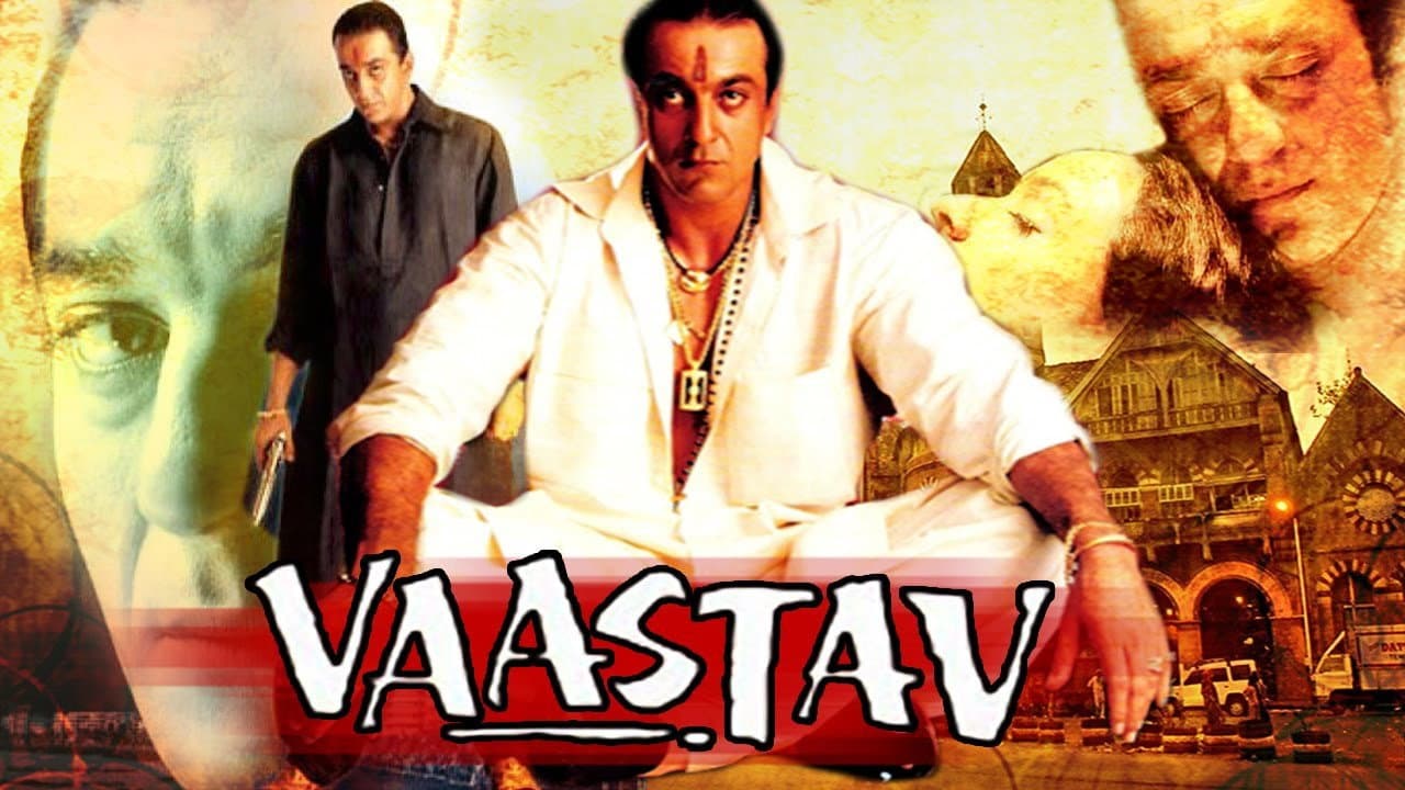 Vaastav - immagine