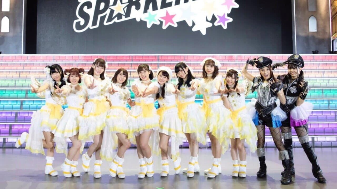 Aqours 5th LoveLive! ~Next SPARKLING!!~ - immagine