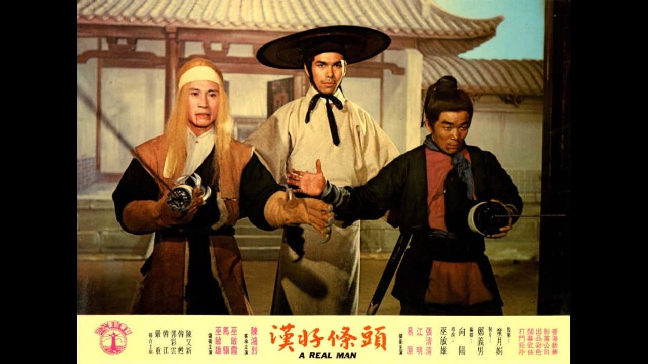 I Magnifici 4 di Hong Kong - immagine