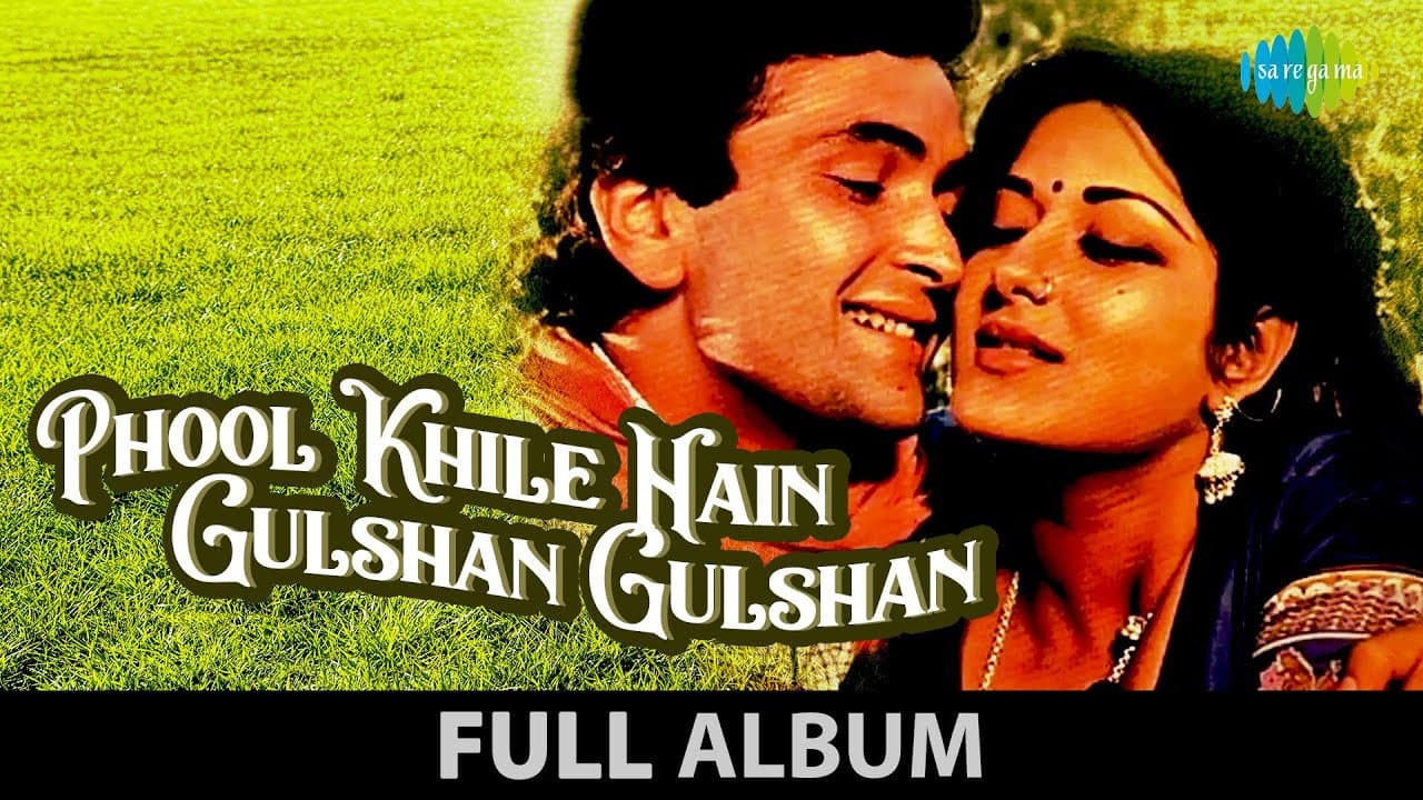 Phool Khile Hain Gulshan Gulshan - immagine
