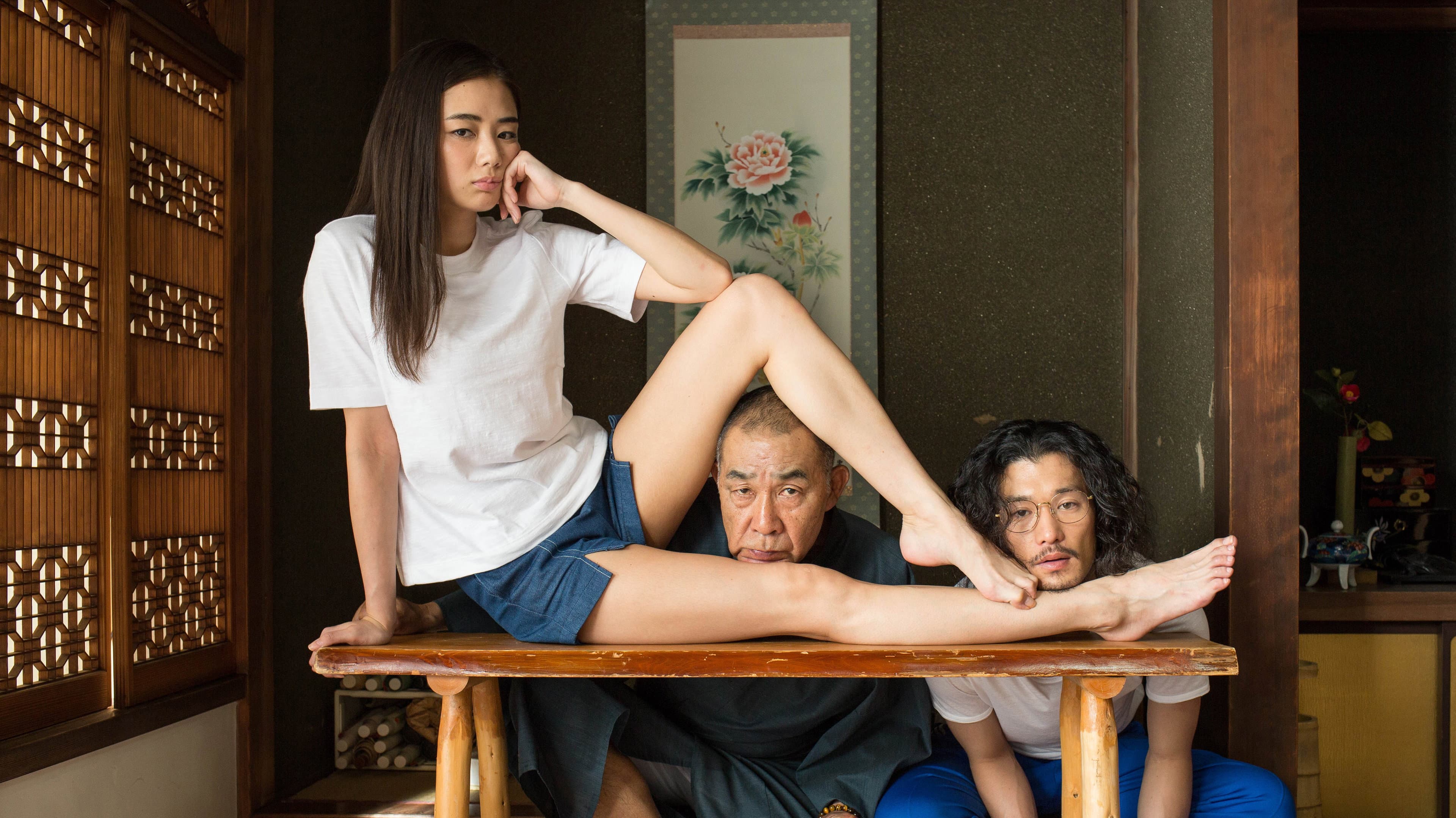 Fumiko's Legs - immagine