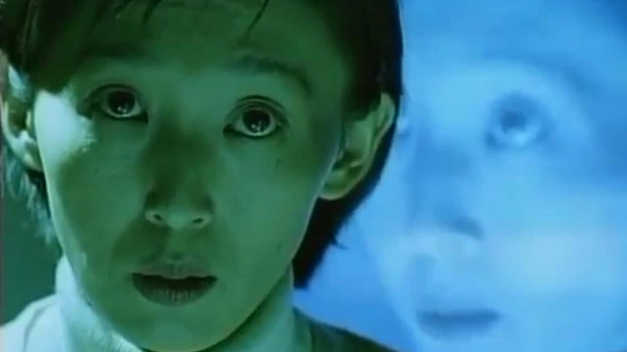 覗かれた不倫妻　主人の目の前で - immagine