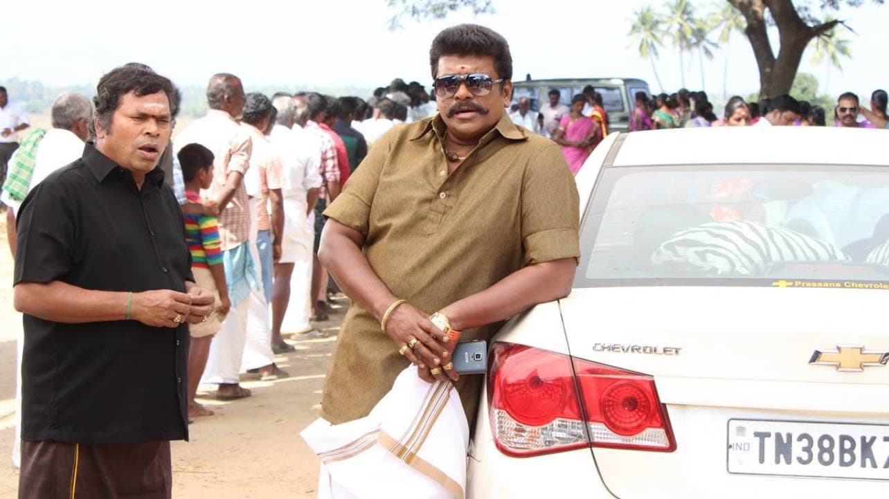 பொதுவாக எம்மனசு தங்கம் - immagine