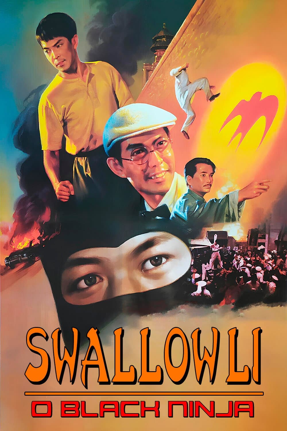 Poster di 神偷燕子李三