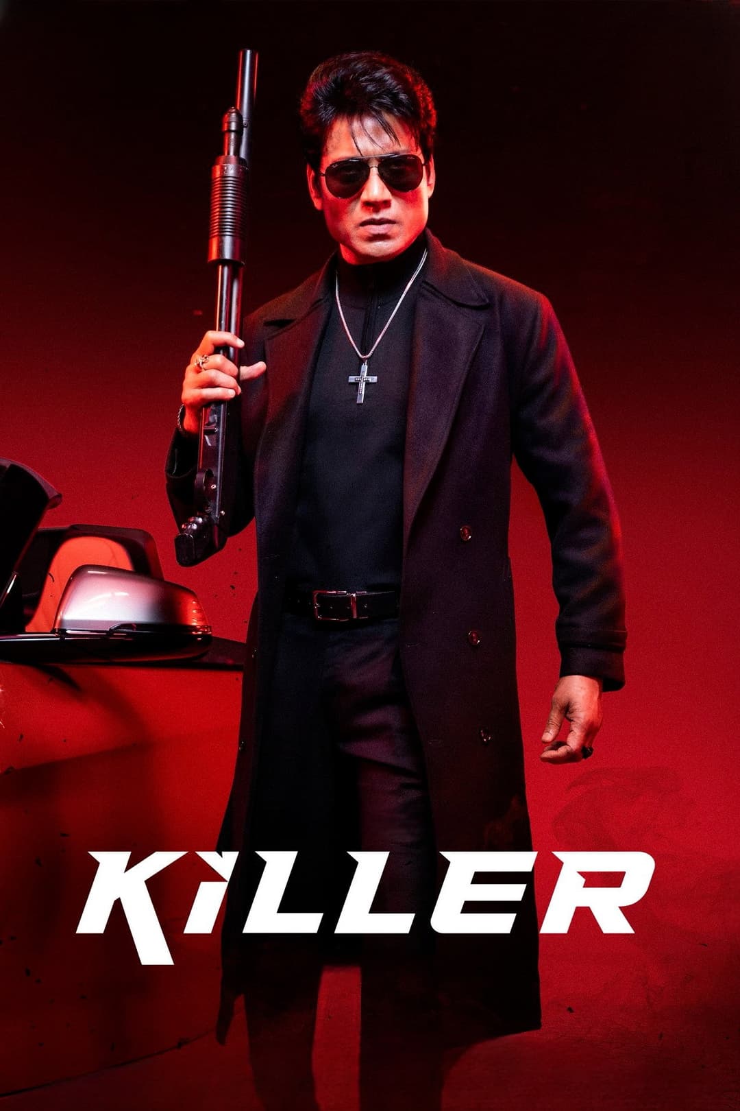Poster di கில்லர்