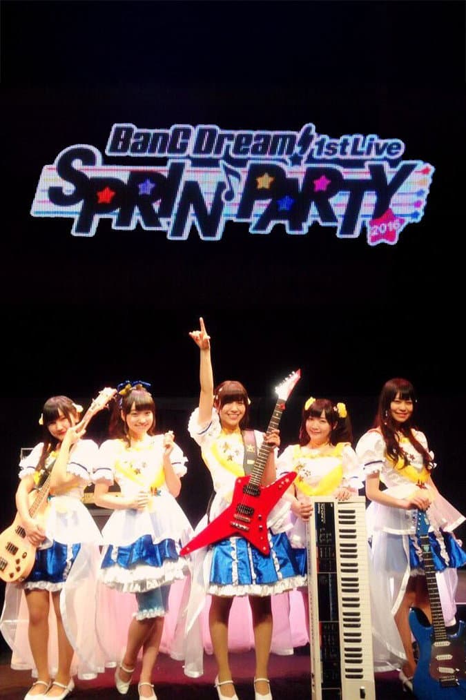 Poster di BanG Dream! 1st☆LIVE Sprin'PARTY 2016!