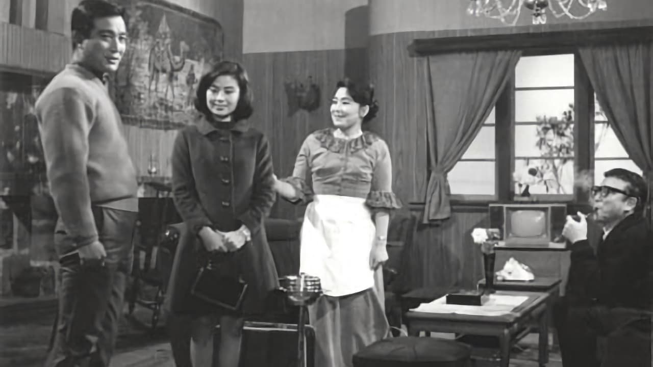 젊은 느티나무 - immagine