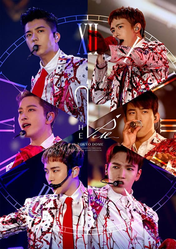 Poster di THE 2PM in TOKYO DOME 2016