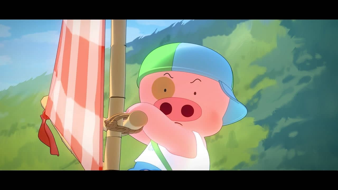 麥兜．飯寶奇兵 - immagine