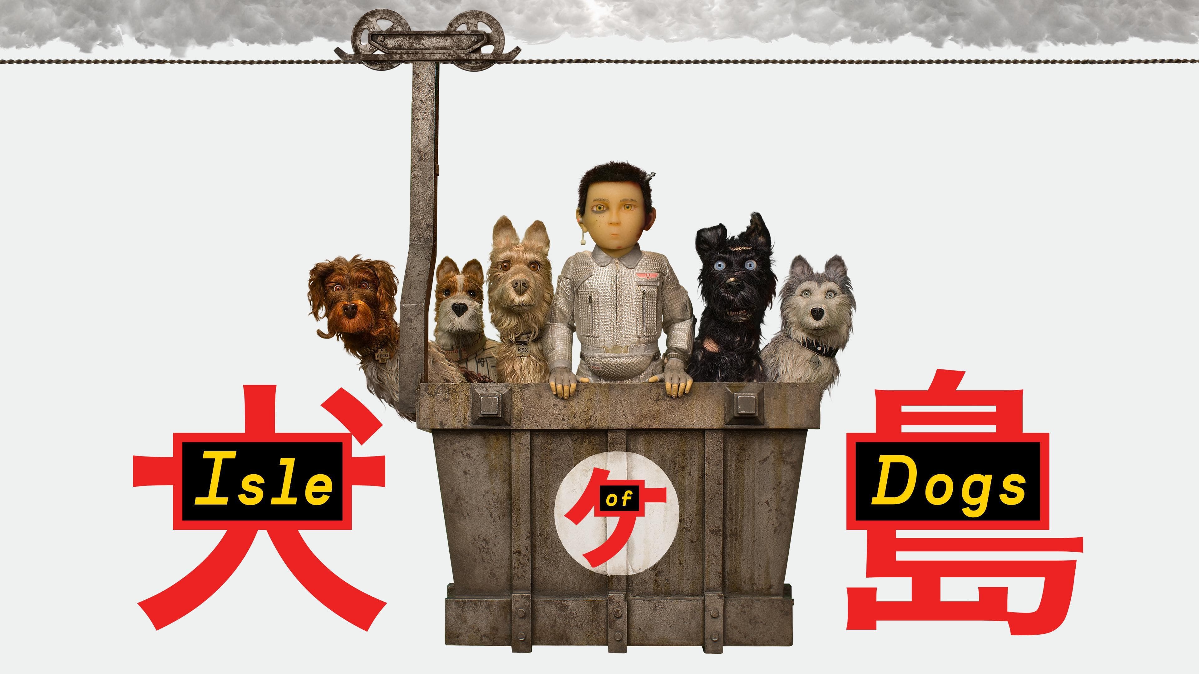L'isola dei cani - immagine
