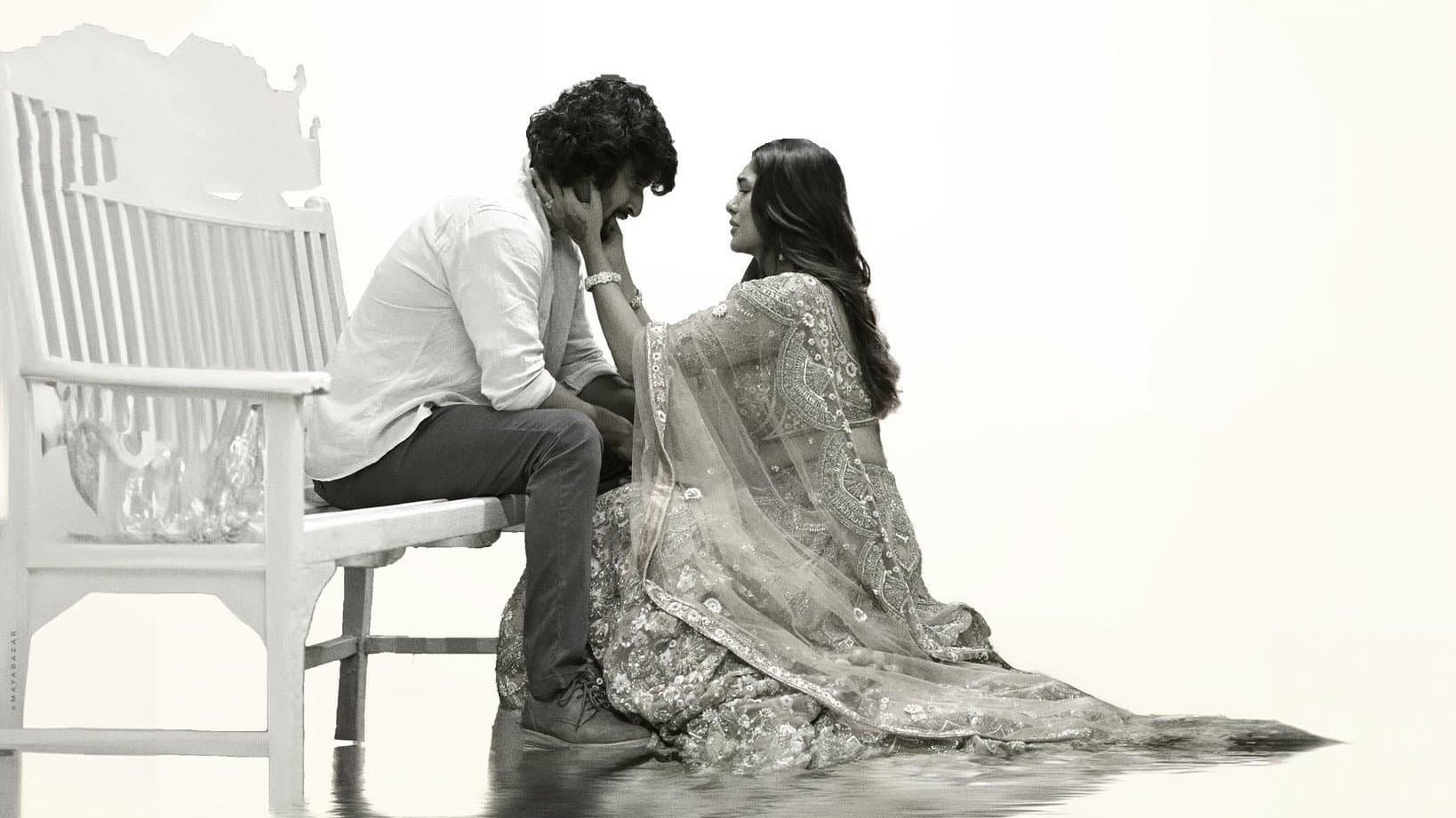 హాయ్ నాన్న - immagine