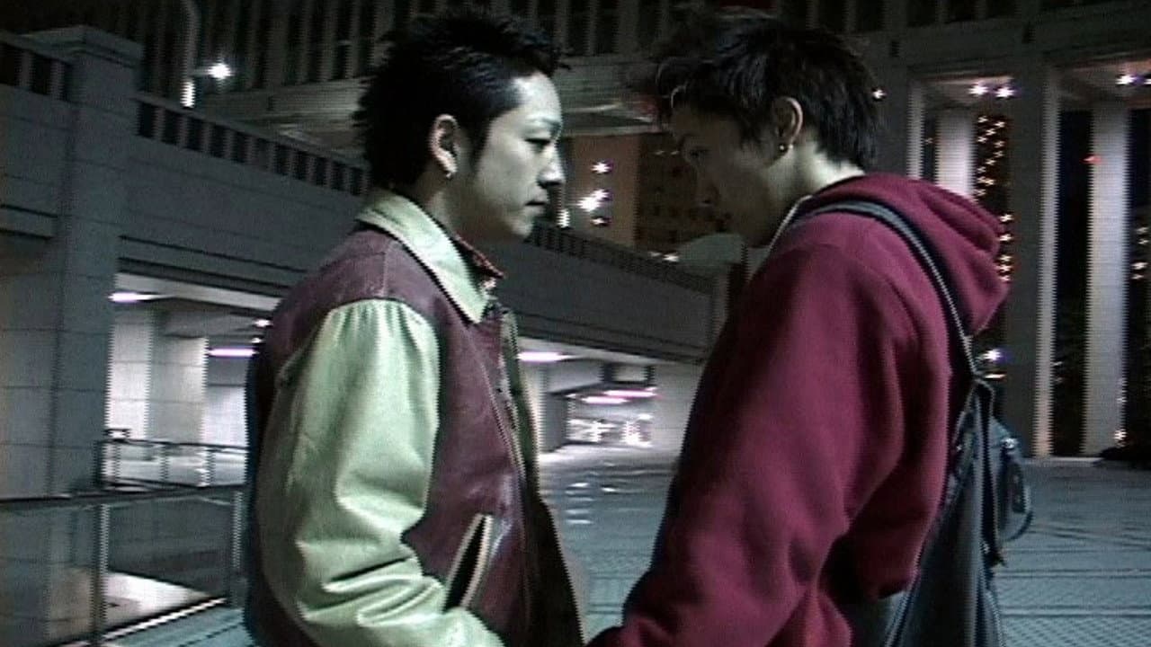NAUGHTY BOYS ノーティー・ボーイズ - immagine