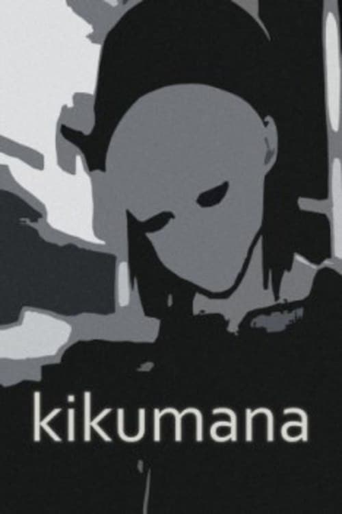 Poster di Kikumana