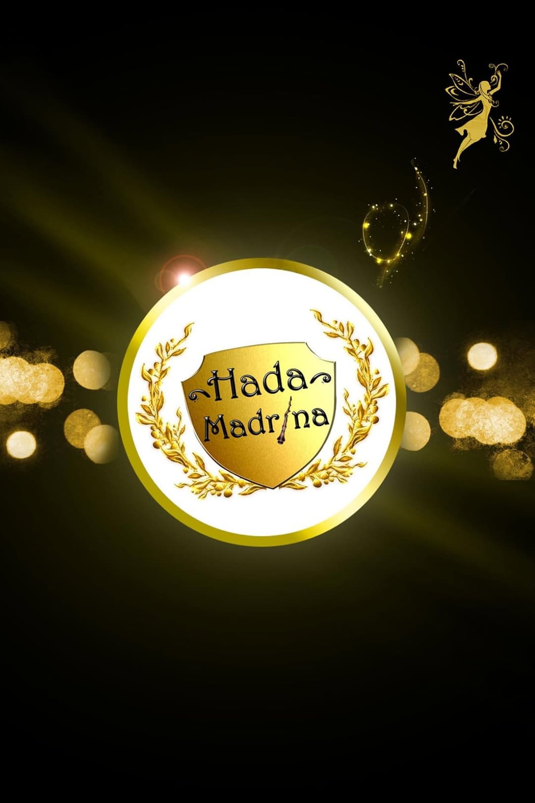 Poster di Hada Madrina